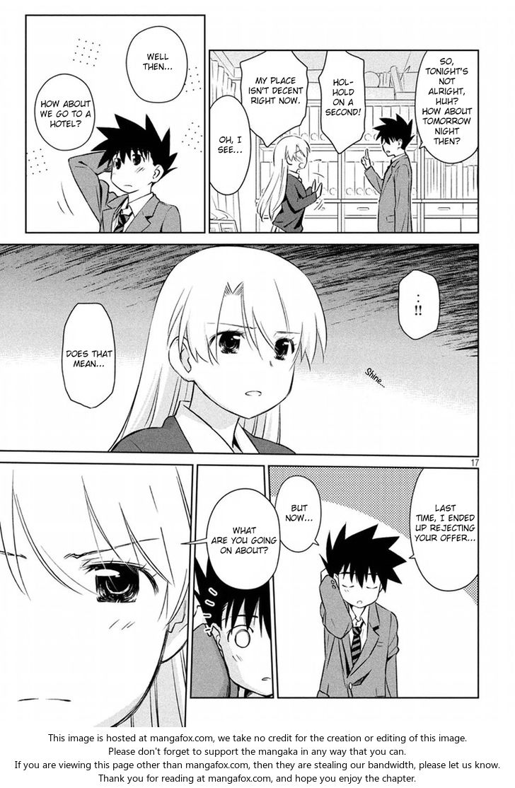Kiss x Sis Chapter 106 Page 18