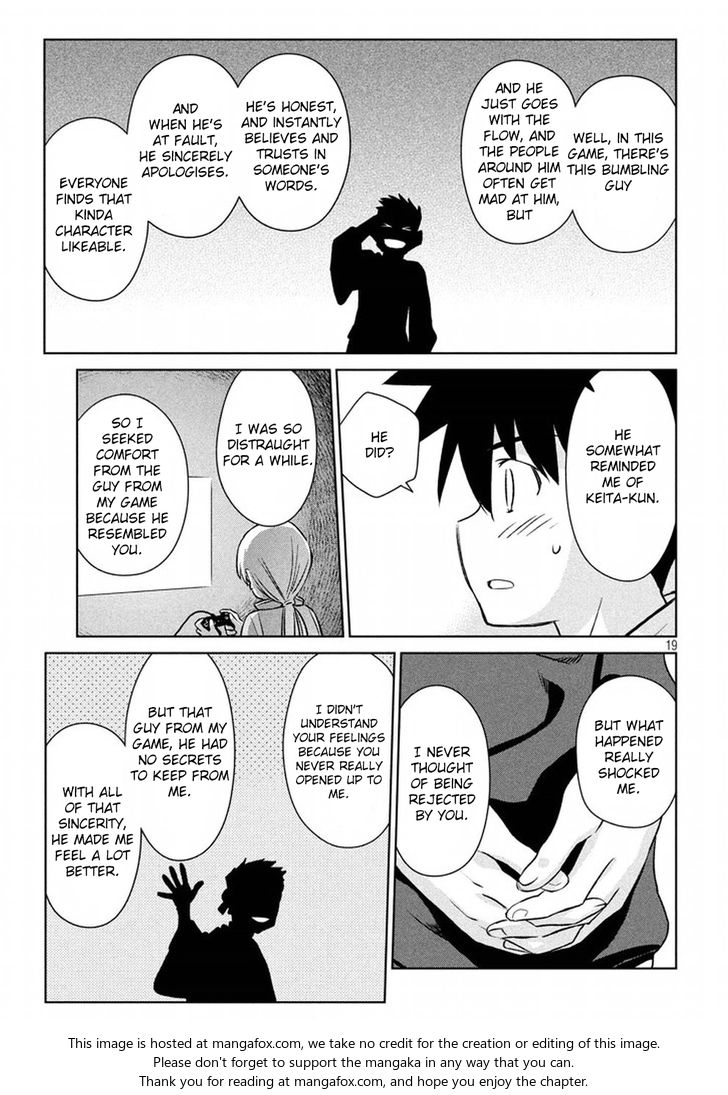 Kiss x Sis Chapter 106 Page 20