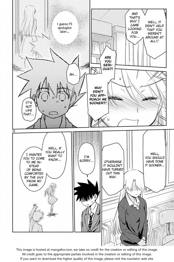 Kiss x Sis Chapter 106 Page 21