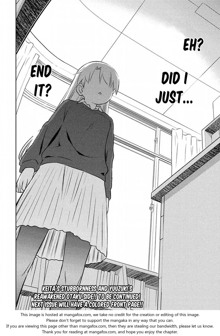 Kiss x Sis Chapter 106 Page 25