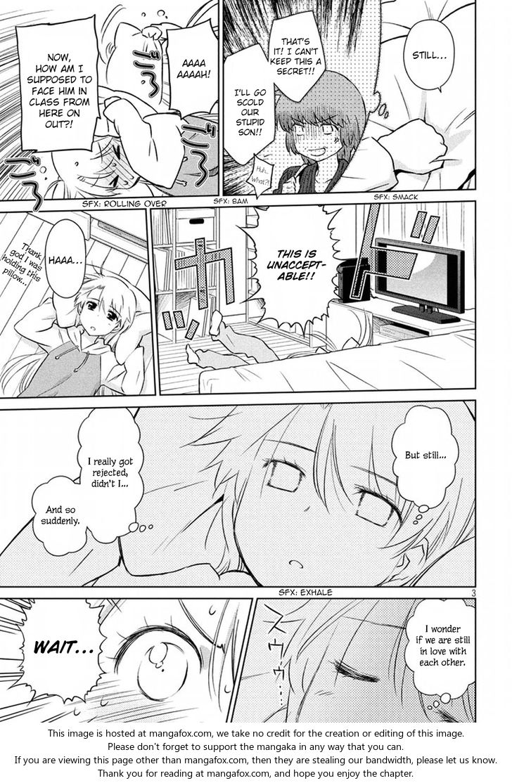 Kiss x Sis Chapter 106 Page 4