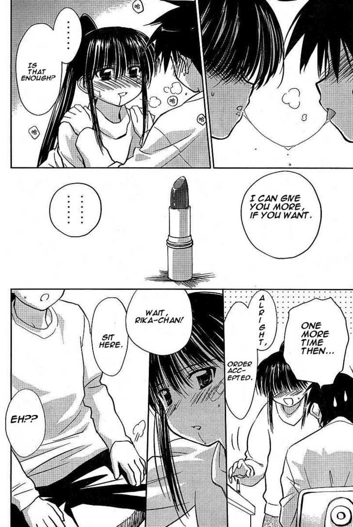 Kiss x Sis Chapter 10 Page 12