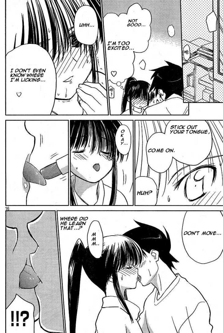 Kiss x Sis Chapter 10 Page 16