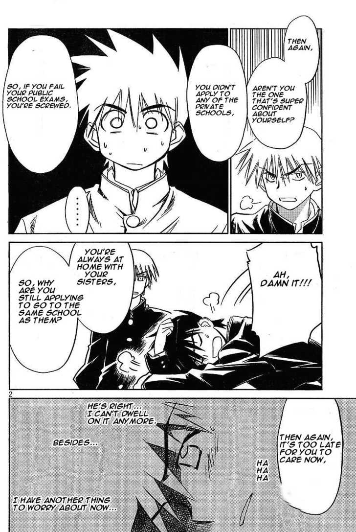 Kiss x Sis Chapter 10 Page 2