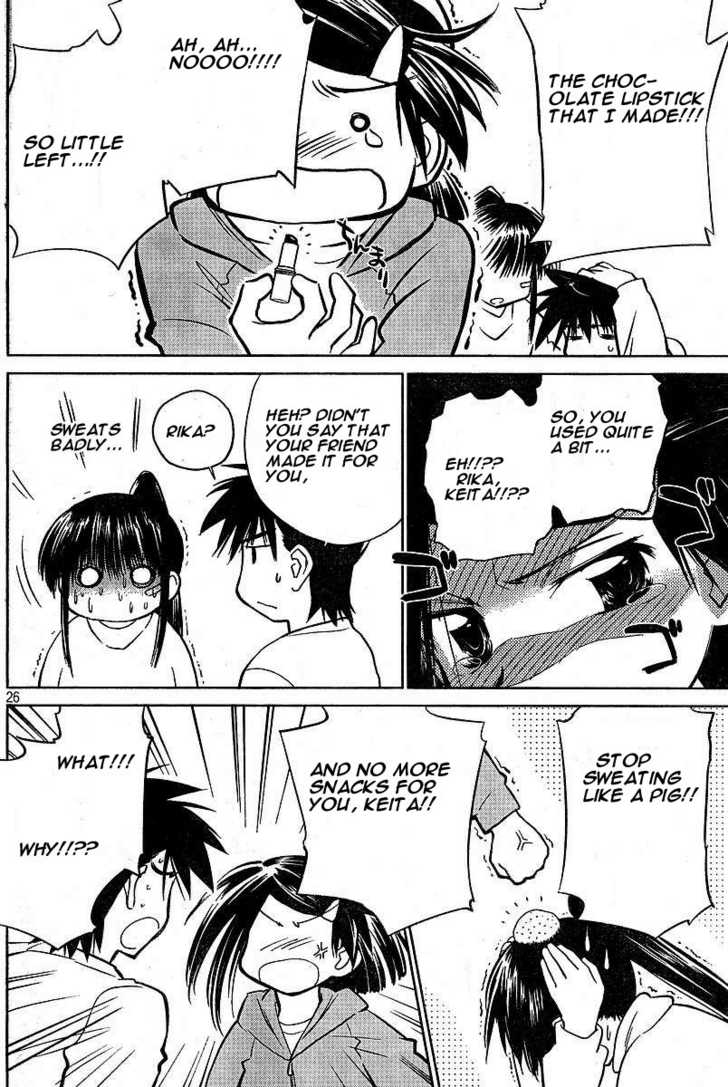 Kiss x Sis Chapter 10 Page 26