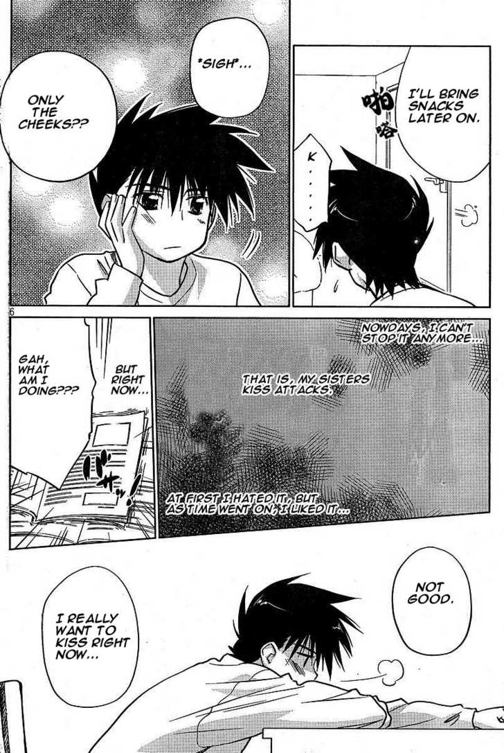 Kiss x Sis Chapter 10 Page 6