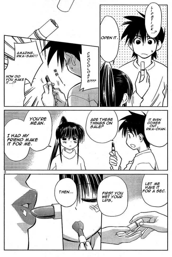 Kiss x Sis Chapter 10 Page 8
