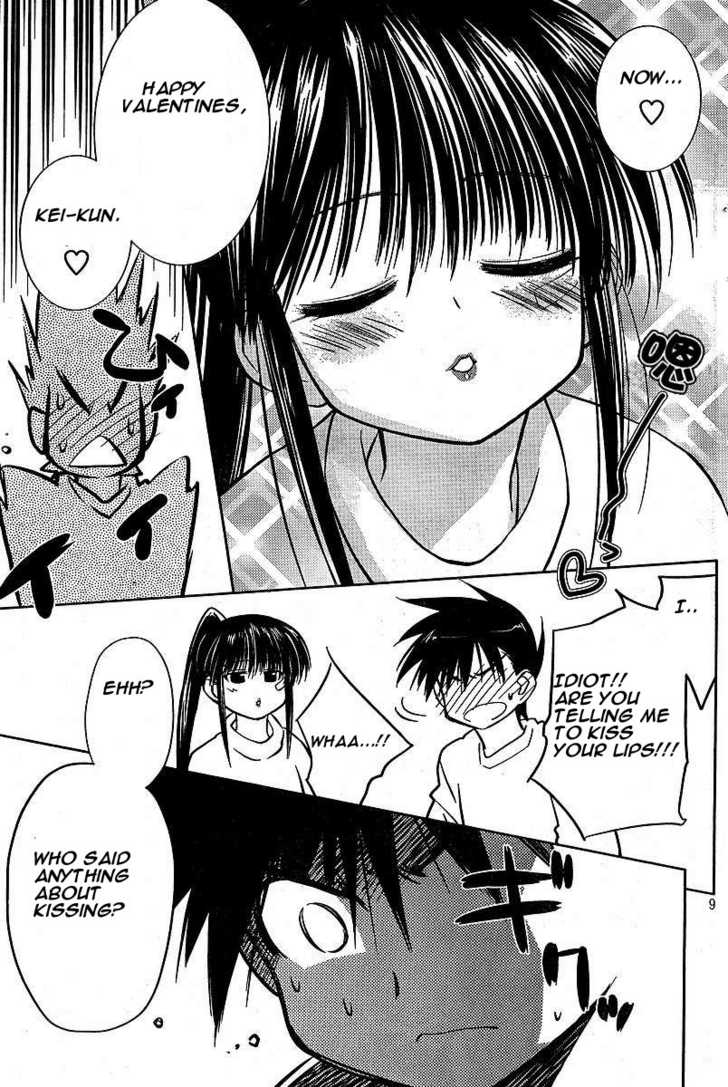 Kiss x Sis Chapter 10 Page 9