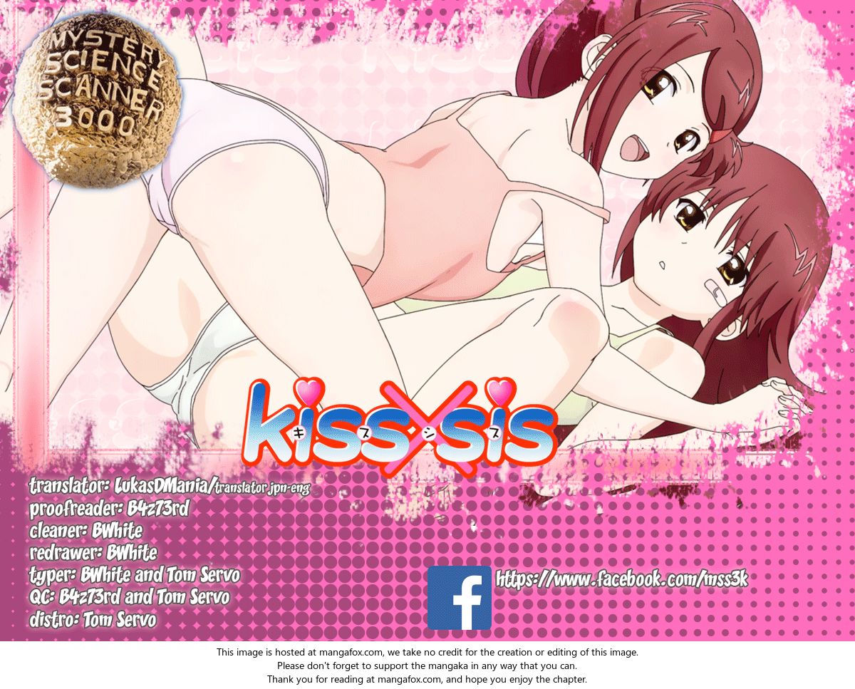 Kiss x Sis Chapter 107 Page 1