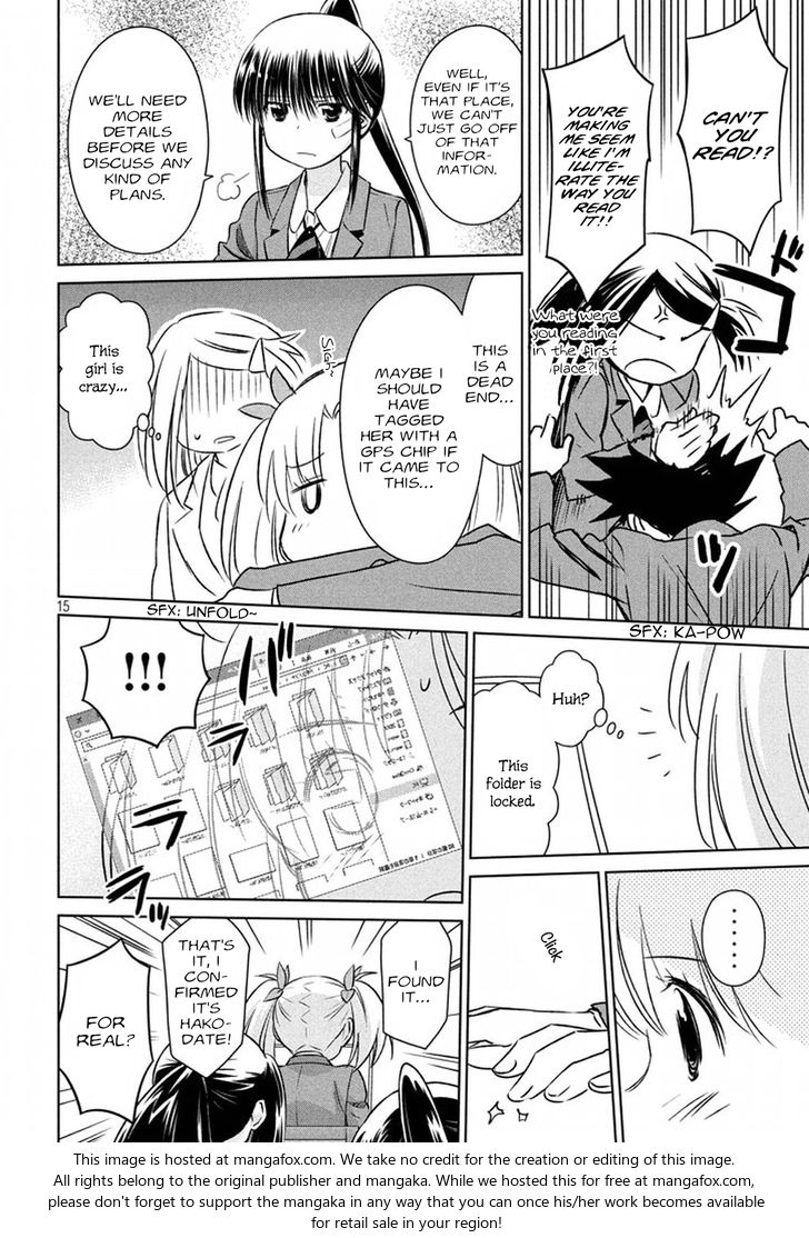 Kiss x Sis Chapter 107 Page 15
