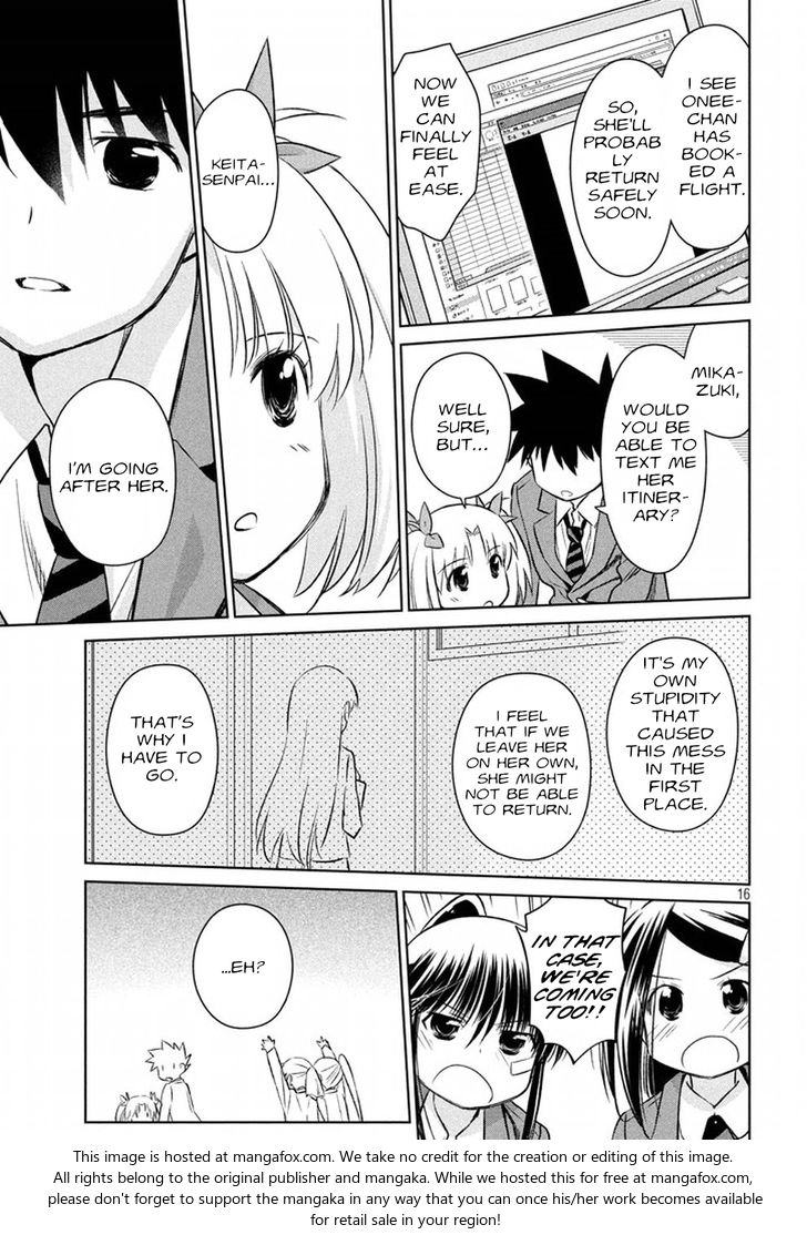 Kiss x Sis Chapter 107 Page 16