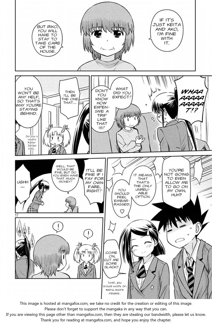 Kiss x Sis Chapter 107 Page 17