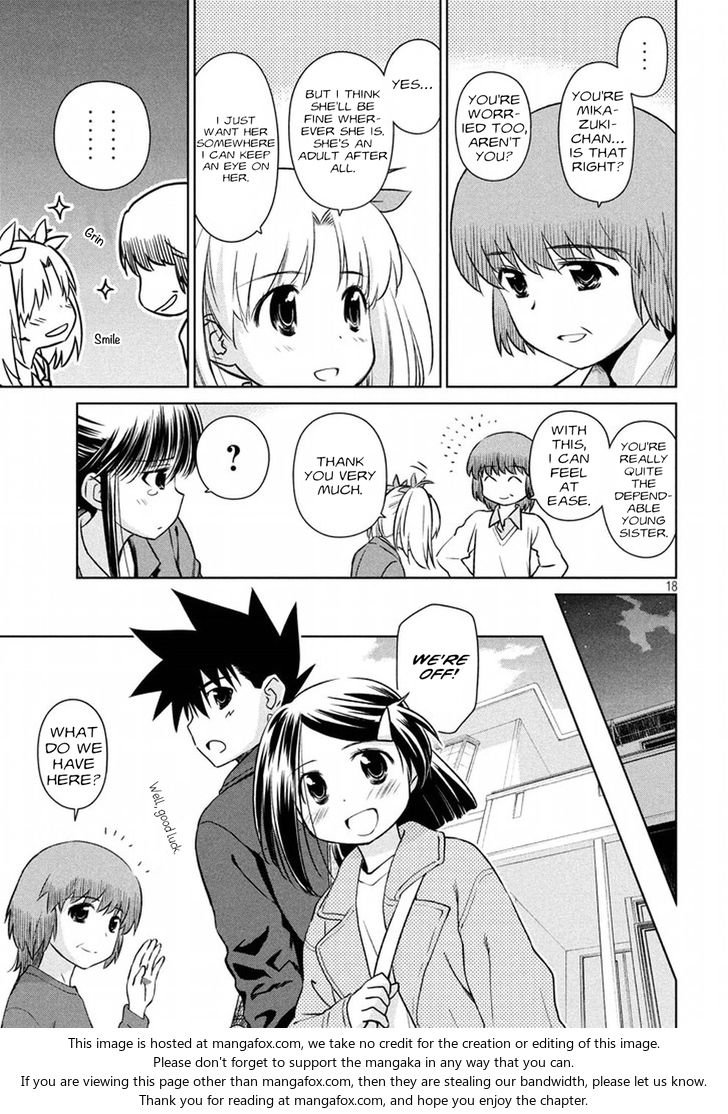 Kiss x Sis Chapter 107 Page 18