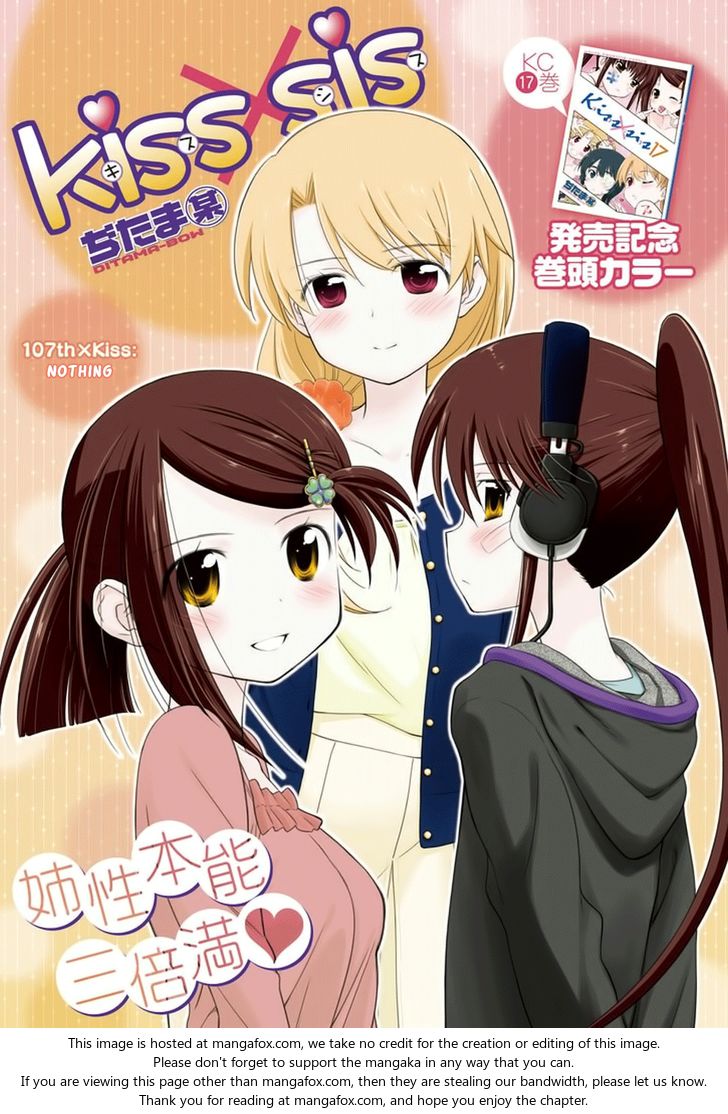 Kiss x Sis Chapter 107 Page 2