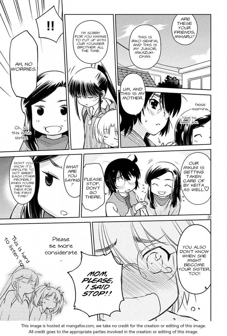 Kiss x Sis Chapter 107 Page 20