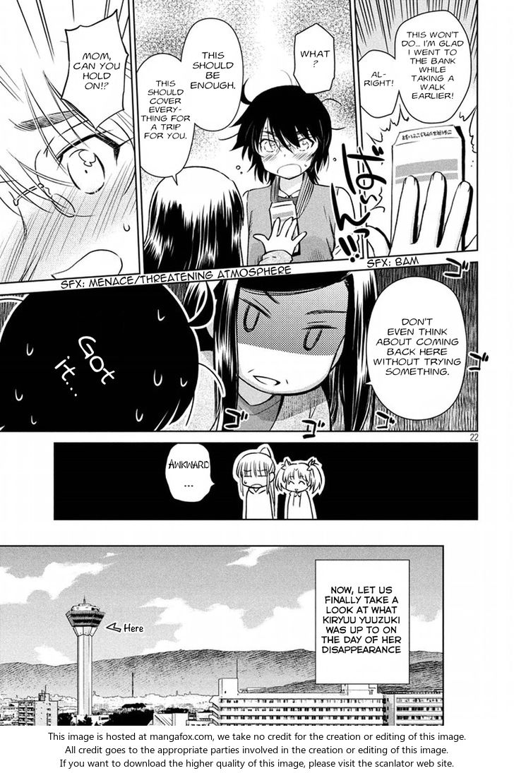 Kiss x Sis Chapter 107 Page 22