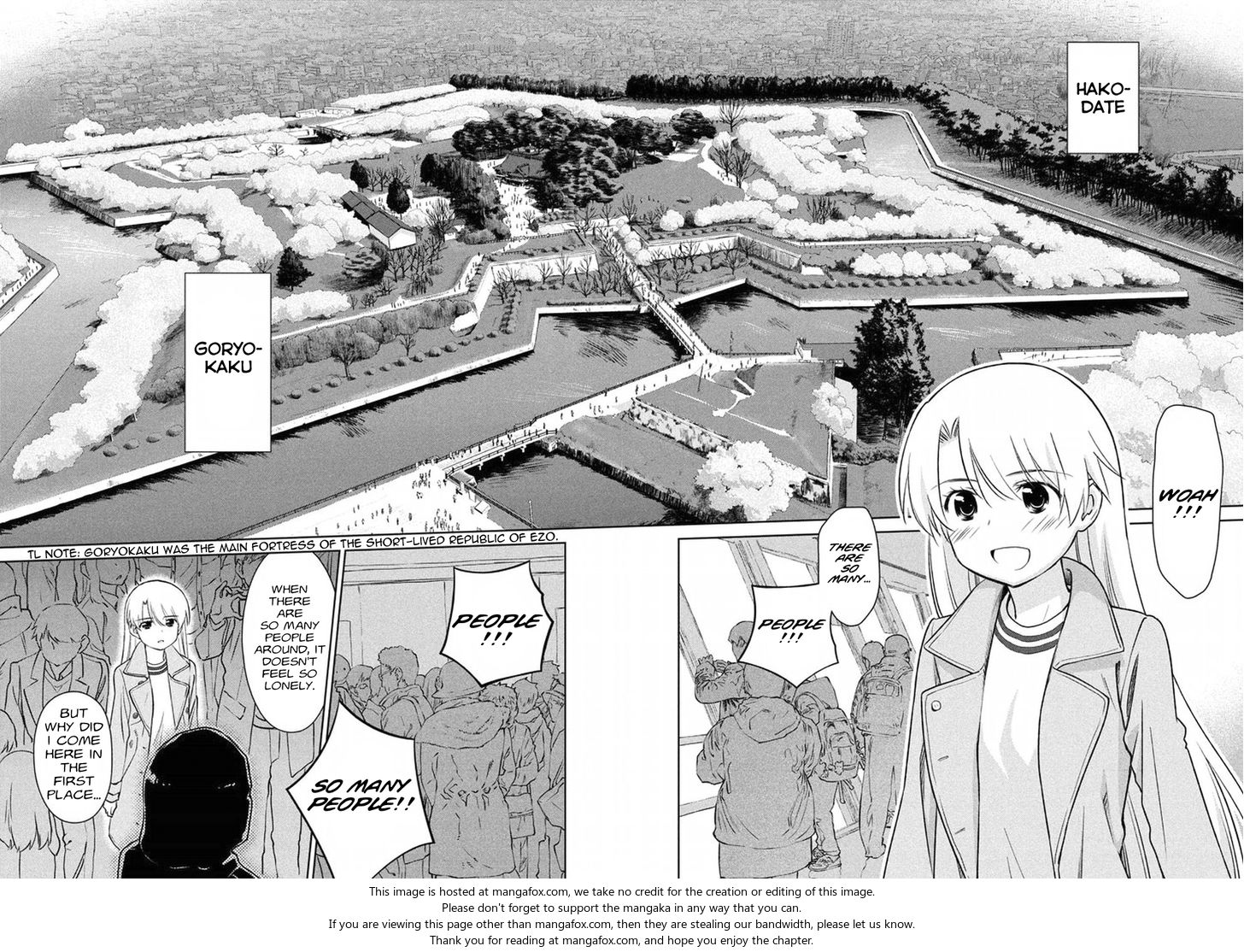 Kiss x Sis Chapter 107 Page 23