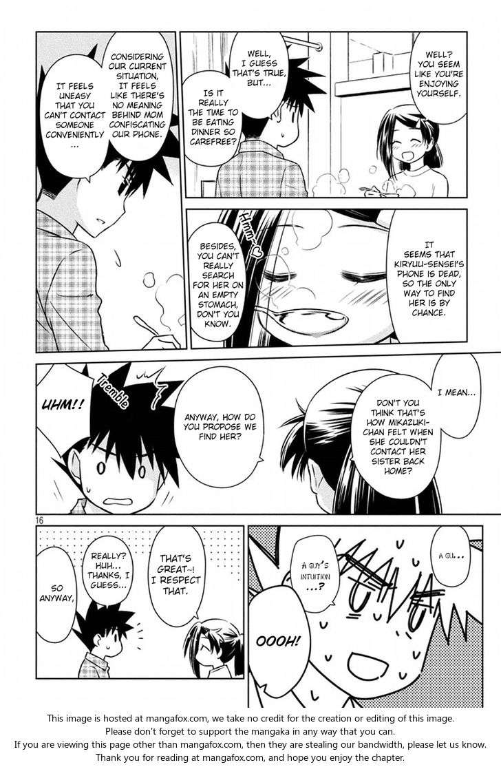 Kiss x Sis Chapter 108 Page 17