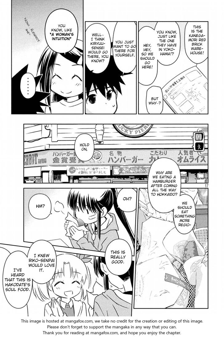 Kiss x Sis Chapter 108 Page 18