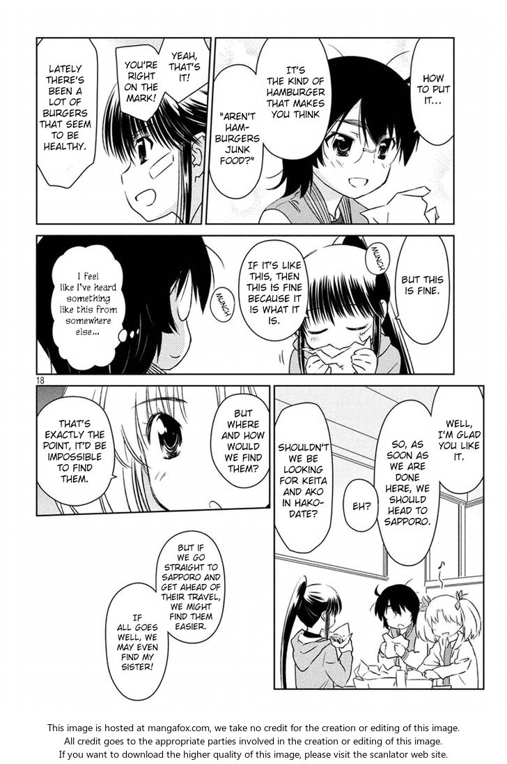 Kiss x Sis Chapter 108 Page 19