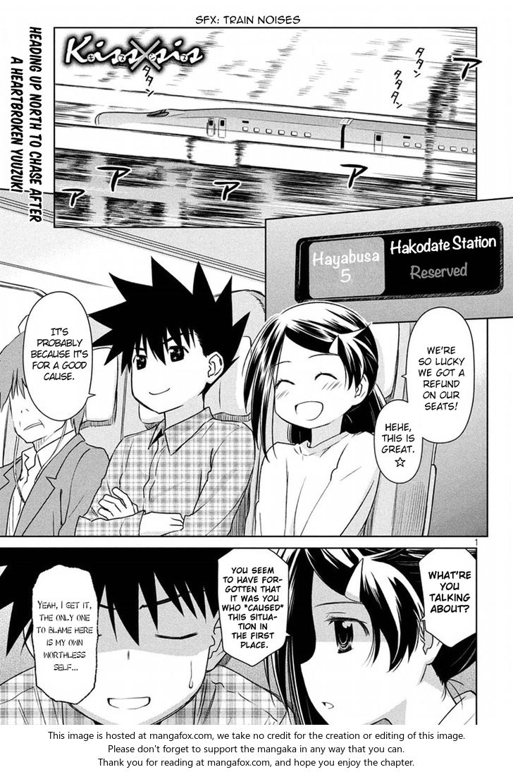 Kiss x Sis Chapter 108 Page 2