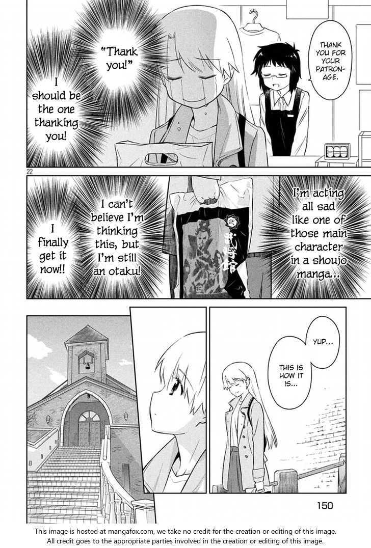 Kiss x Sis Chapter 108 Page 23