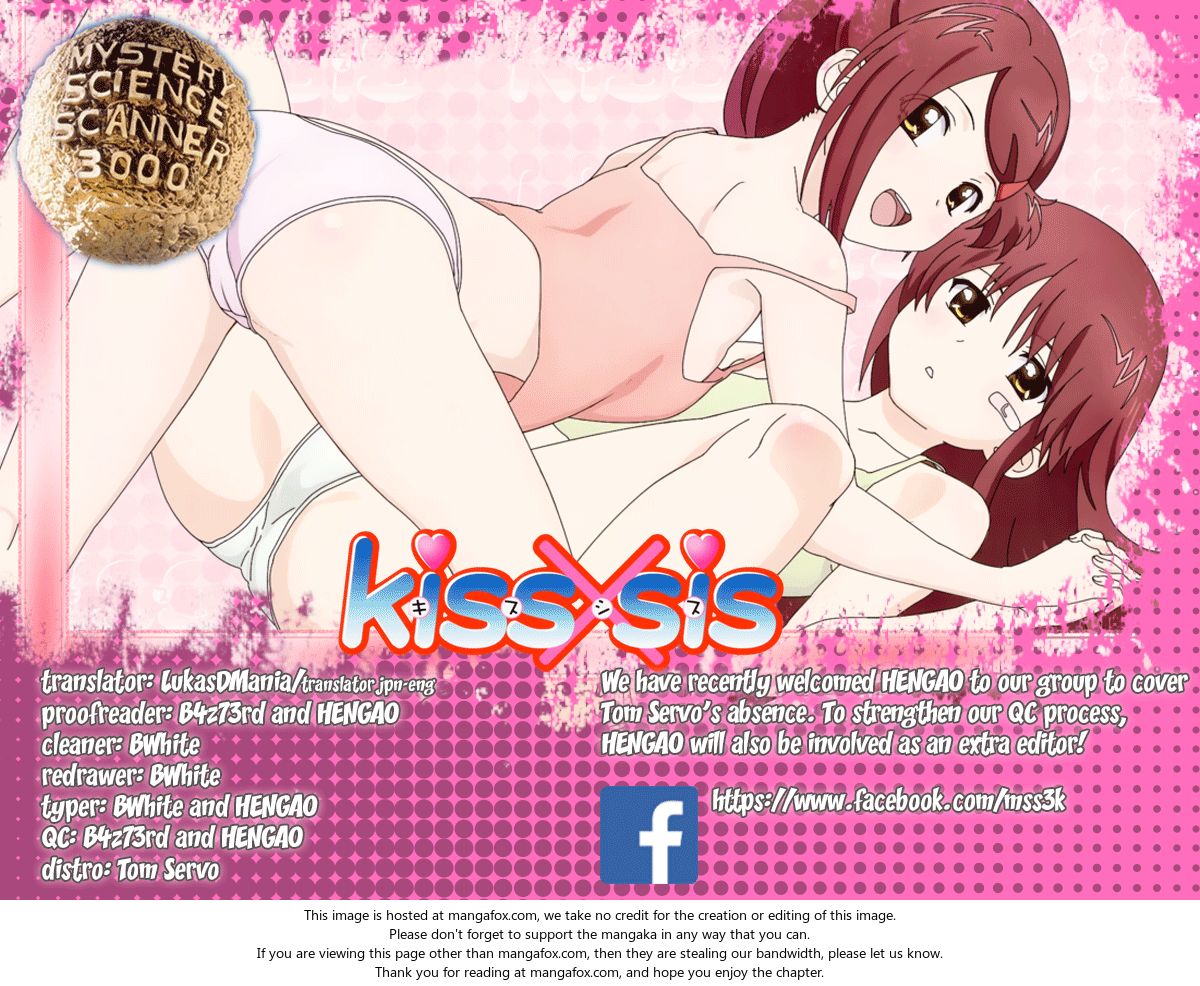 Kiss x Sis Chapter 109 Page 1
