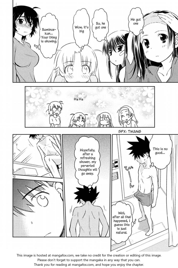 Kiss x Sis Chapter 109 Page 10