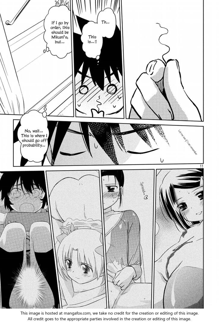 Kiss x Sis Chapter 109 Page 11