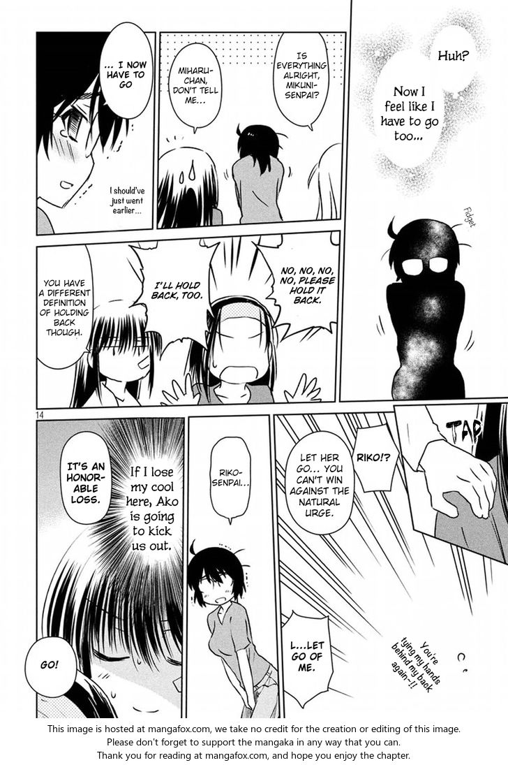 Kiss x Sis Chapter 109 Page 14