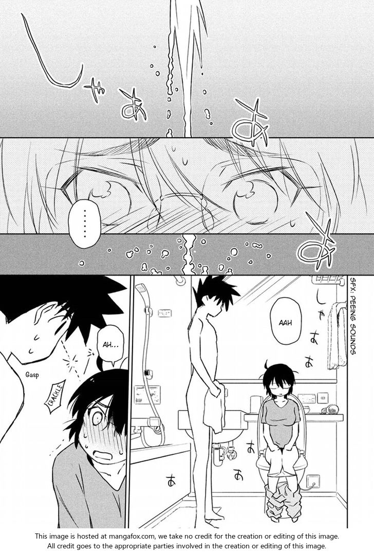 Kiss x Sis Chapter 109 Page 17