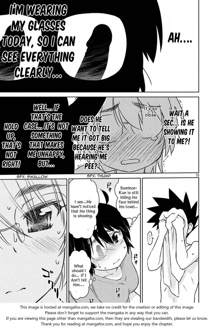 Kiss x Sis Chapter 109 Page 19