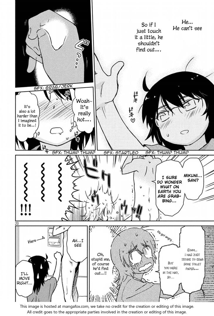 Kiss x Sis Chapter 109 Page 20