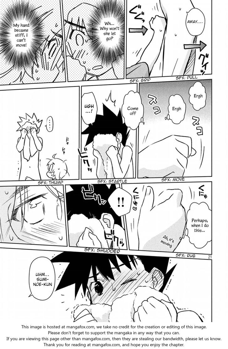 Kiss x Sis Chapter 109 Page 21