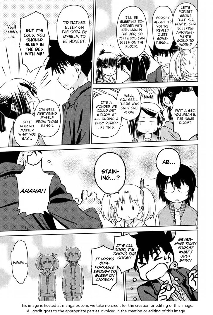 Kiss x Sis Chapter 109 Page 6