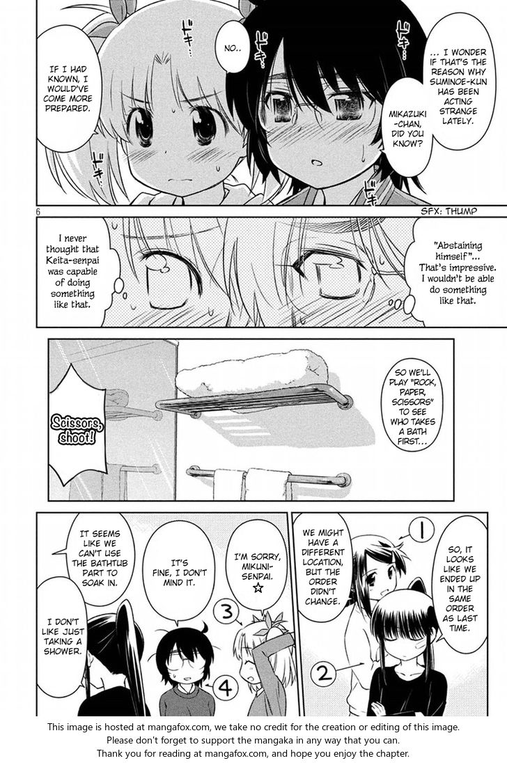 Kiss x Sis Chapter 109 Page 7