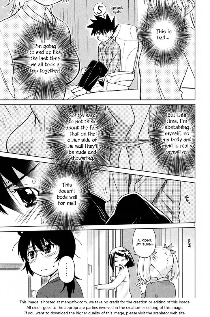 Kiss x Sis Chapter 109 Page 8