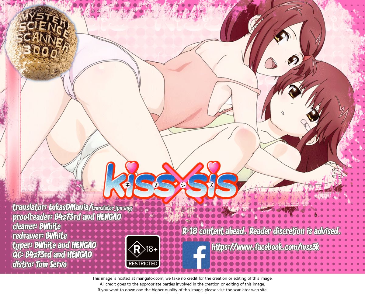 Kiss x Sis Chapter 110 Page 1