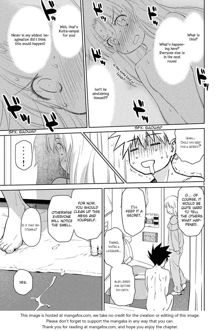 Kiss x Sis Chapter 110 Page 10