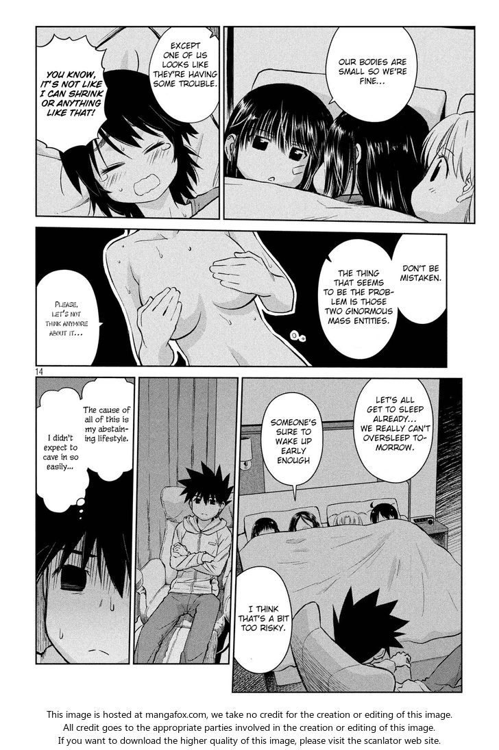 Kiss x Sis Chapter 110 Page 15