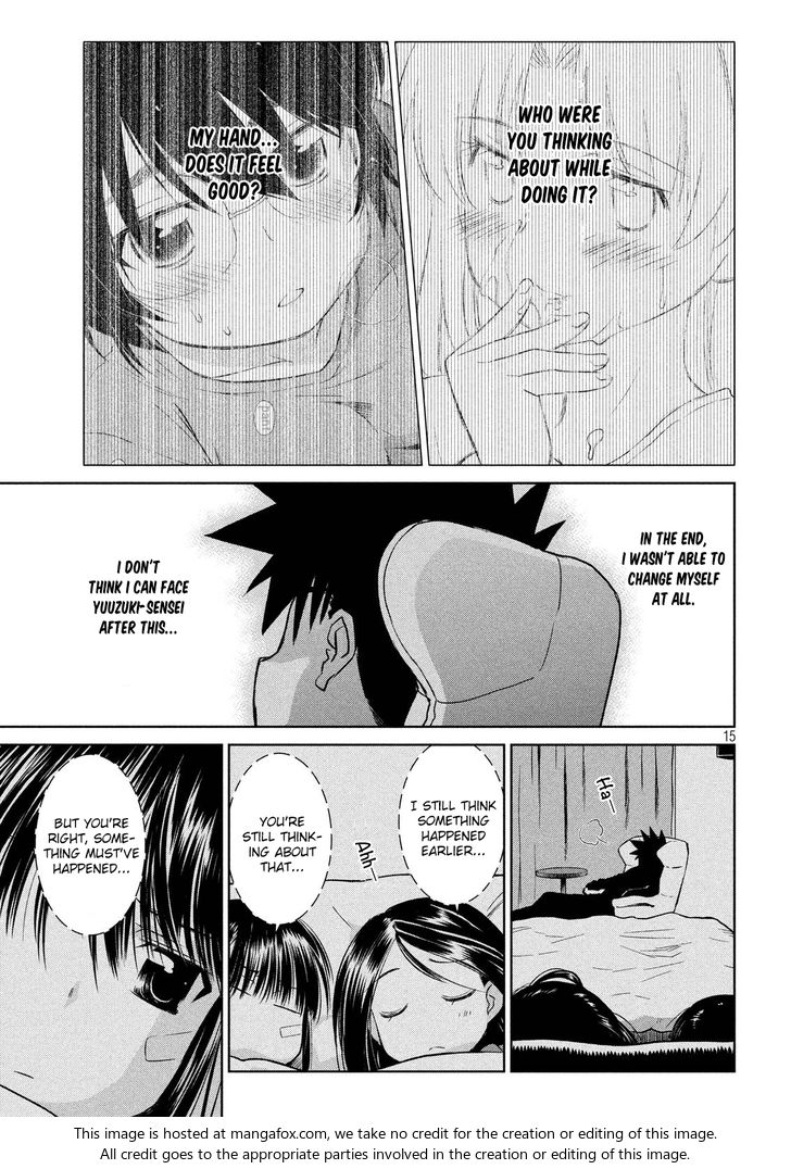 Kiss x Sis Chapter 110 Page 16