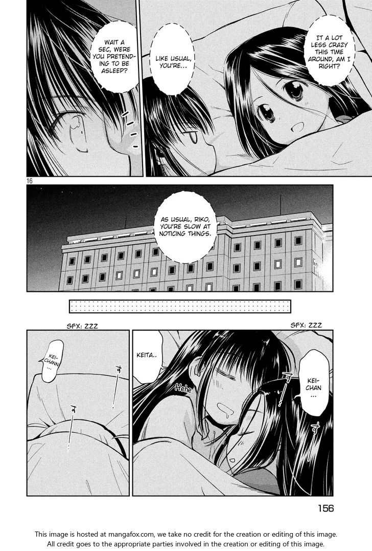 Kiss x Sis Chapter 110 Page 17