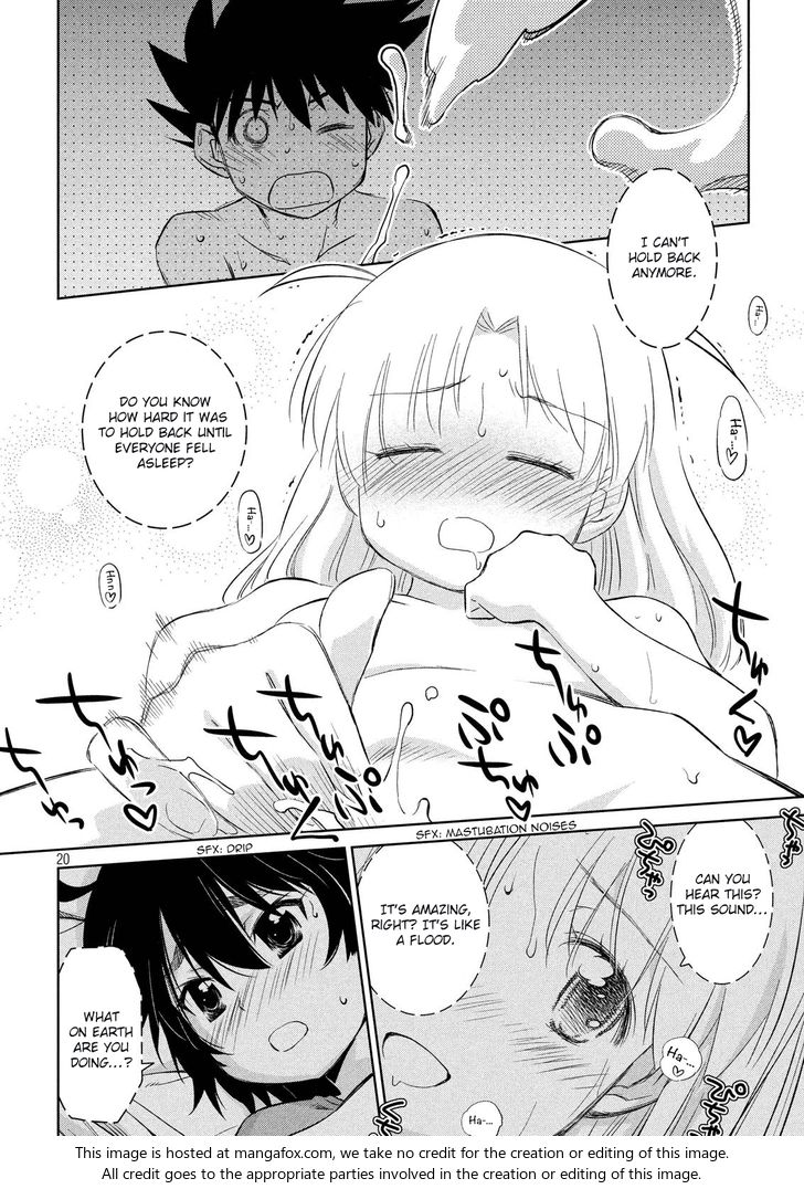 Kiss x Sis Chapter 110 Page 21