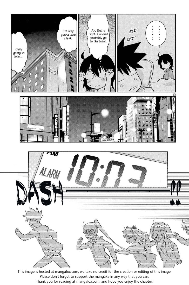 Kiss x Sis Chapter 110 Page 26