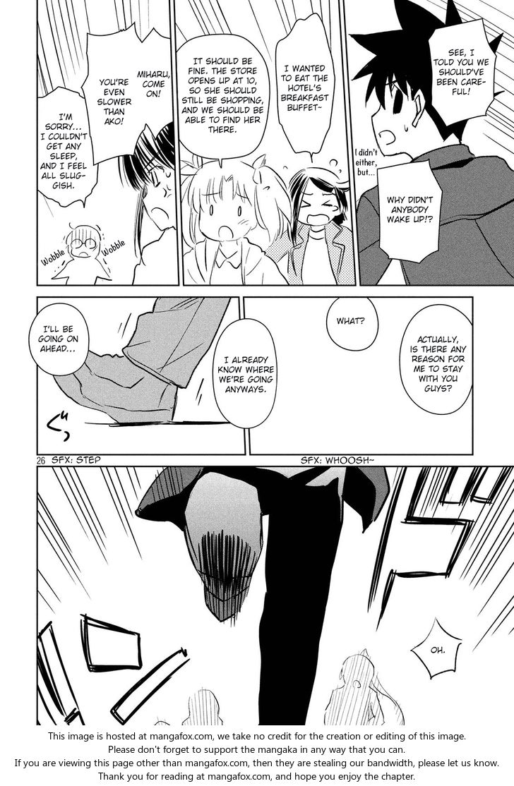 Kiss x Sis Chapter 110 Page 27