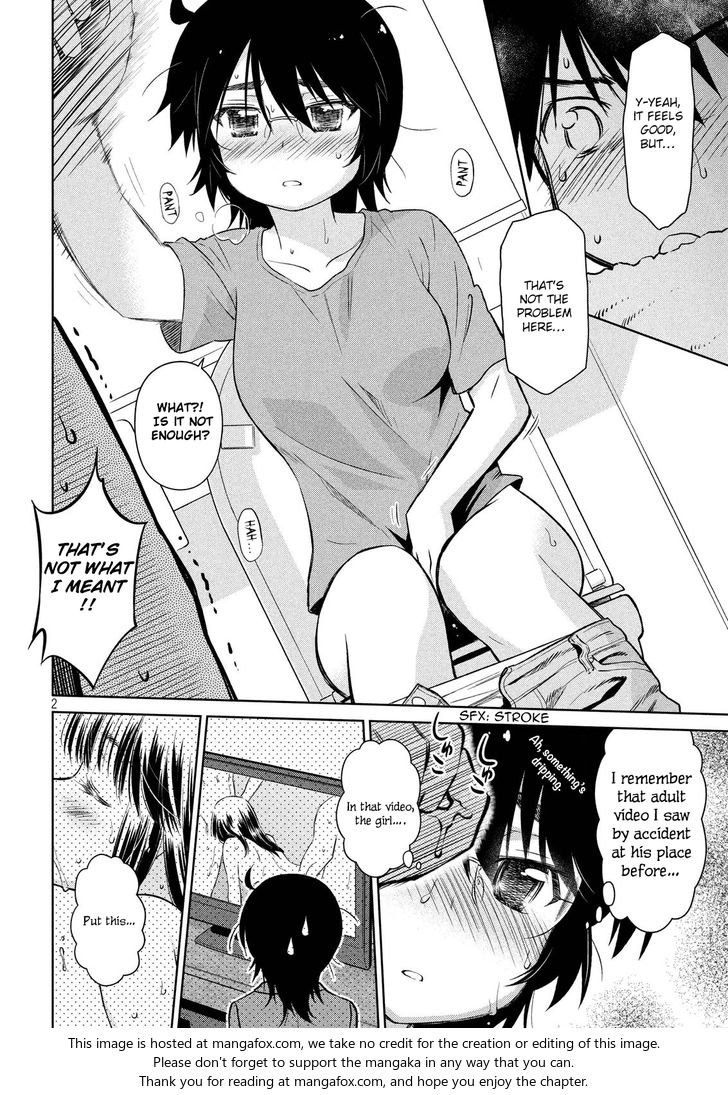 Kiss x Sis Chapter 110 Page 3