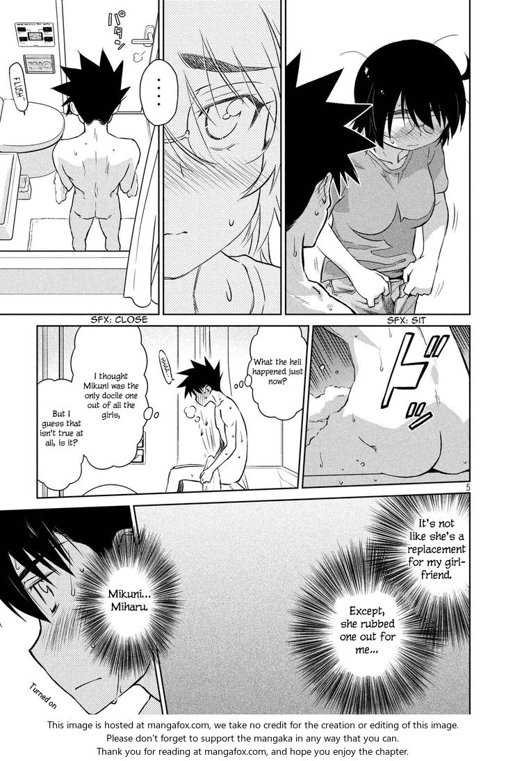 Kiss x Sis Chapter 110 Page 6