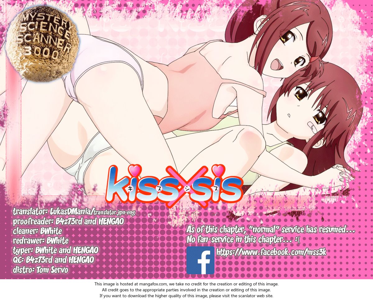 Kiss x Sis Chapter 111 Page 1