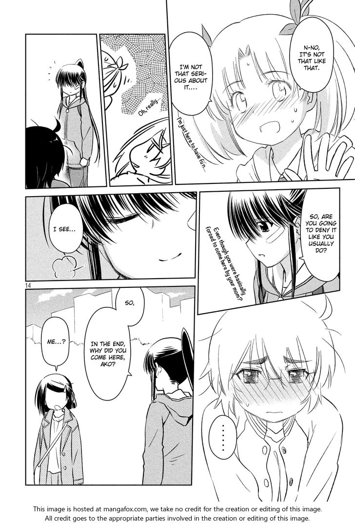 Kiss x Sis Chapter 111 Page 15