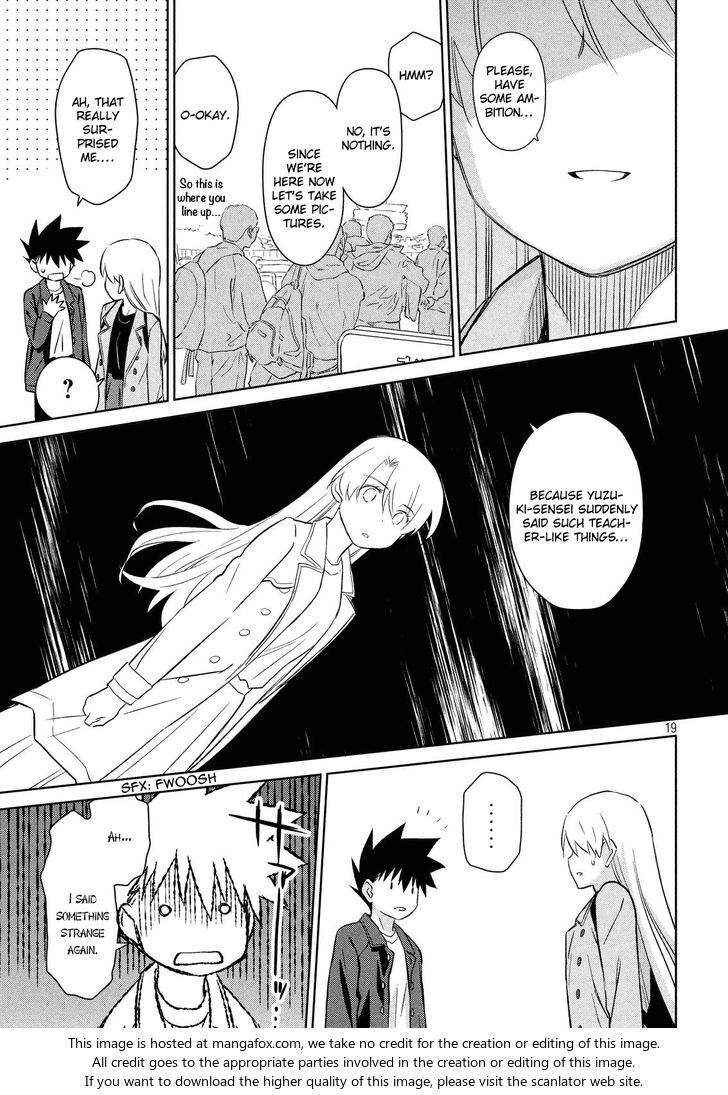 Kiss x Sis Chapter 111 Page 20